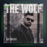 آهنگ The Wolf از عادل میرزایی