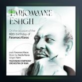 آهنگ ترجمان عشق از حمید حامی