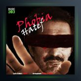 آهنگ فوبیا از هاتف