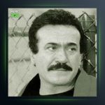 آهنگ هوسم عشقه از فریدون فرخزاد