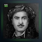 آهنگ ئه مرکه م فاتم از حسن زیرک