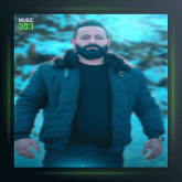 آهنگ یوزپلنگ از وحید مرادی