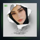 آهنگ Collection 1 از زیبا رحیمی