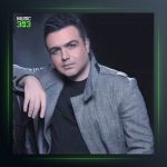 آهنگ از تو چه پنهون از علیرضا پناهی