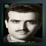 آهنگ برگ سبز 208 از پرویز یاحقی و حسین قوامی