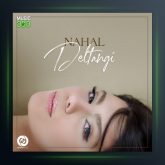 آهنگ دلتنگی از نهال