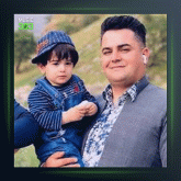 آهنگ ره فیقی گیانی به گیانی از فرشاد امینی