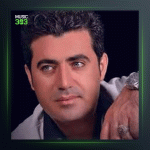 آهنگ روانسه ر یا جوانرو از آیت احمدنژاد