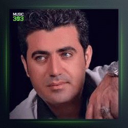 آهنگ روانسه ر یا جوانرو از آیت احمدنژاد