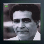 آهنگ زهر چنگی از هوشمند عقیلی