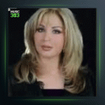 آهنگ نازنین از شهلا سرشار