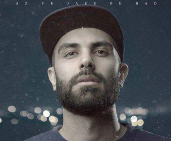 محمد بیباک