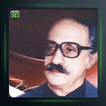 آهنگ گریه را به مستی بهانه کردم از عبدالوهاب شهیدی