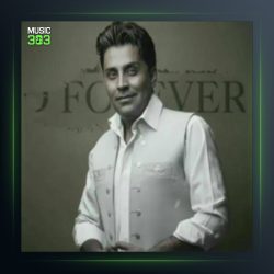 آهنگ وژمه مزانم از محمد امین غلامیاری
