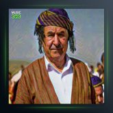 آهنگ گیان ئه زیزه که م از عثمان هورامی