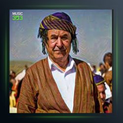 آهنگ کراسکت حریره از عثمان هورامی