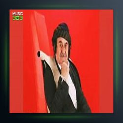 آهنگ ئای له گول از عثمان هورامی و صباح هورامی