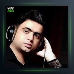 آهنگ داغ دلم از علی قنبری
