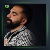 آهنگ تو جیاوازی از آریاس جوان