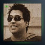 آهنگ وم خه نه سی از محمد امین غلامیاری