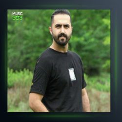 آهنگ صحرایی رقص از رضا کرد