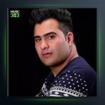 آهنگ گل بیو از مهیار برومند