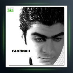 آلبوم رهگذر از فرخ