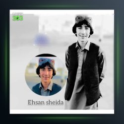 آهنگ این قسمت از احسان شیدا