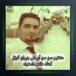 آهنگ دلی جیران از طاهر دادخواه-1