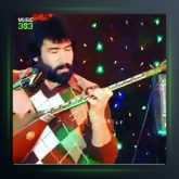 آهنگ له دماندمه از مظفر حمیدی