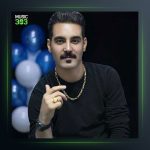 آهنگ مژگان از رضا میران