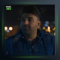 آهنگ و بلال از سجاد باغنده