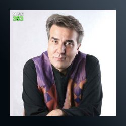 آهنگ پردگیان از حمیدرضا نوربخش