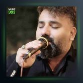 آهنگ چهار قد از سجاد باغنده