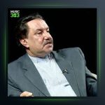 آهنگ کودکان گل از عباس بهادری