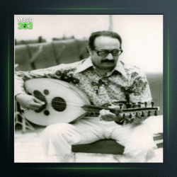 آهنگ آواز از عبدالوهاب شهیدی