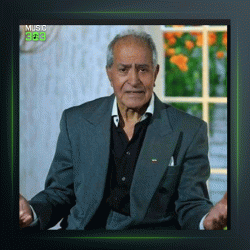 آهنگ به کنارم بنشین از هوشمند عقیلی