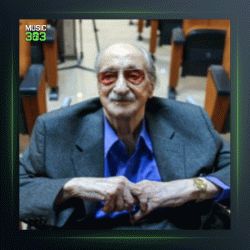 آهنگ تصنیف دوگاه از عبدالوهاب شهیدی