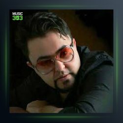 آهنگ فریبا از ایمان آذری