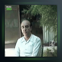 آهنگ درس 36 ضربی ترک از فرامرز پایور