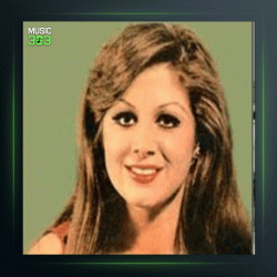 آهنگ دوست دارم از شهلا سرشار