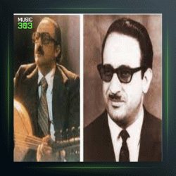 آهنگ عود من 14 از عبدالوهاب شهیدی