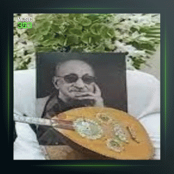 آهنگ عود من 3 از عبدالوهاب شهیدی