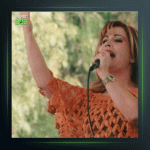 آهنگ موی سپید از شهلا سرشار و احمد آزاد