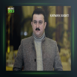 آهنگ وه ی لی از کاروان خباتی