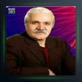 آهنگ عزیز پروانه از علی زندی