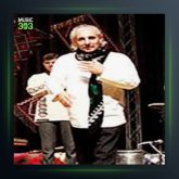 آهنگ نازارم از ایرج رحمانپور