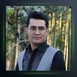 آهنگ ژیان از اصغر باکردار