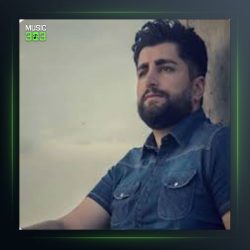 آهنگ گلکم از ایمان نوری