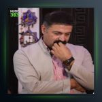 آهنگ مه قام از سعدالله نصیری